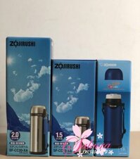 Bình giữ nhiệt Zojirushi  2 lít -1.5 lít -1 lít (hàng nội địa Nhật)