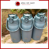 Bình giữ nhiệt Zojirushi Nhật made in japan 1300mlđộ mới 98%