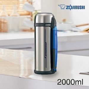 Bình giữ nhiệt Zojirushi SF-CC20 2 lít