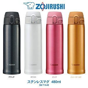 Bình giữ nhiệt Zojirushi SM-TA48