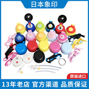 Bình giữ nhiệt Zojirushi ZOBL-SC-ZS45 - 0.45 lít