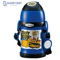 Bình giữ nhiệt  Zojirushi SF-ZS45 450ml