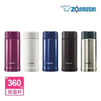 Bình giữ nhiệt Zojirushi SM-AGE35