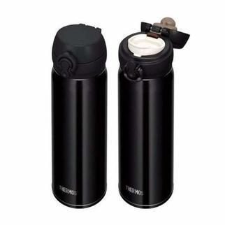 Bình giữ nhiệt Thermos JNL- 501