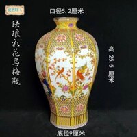 Bình gốm Sứ Cổ Phong Cách Trung Hoa Phòng Khách Sắp Xếp Hoa Đồ Trang Trí Trang Trí Khung Bogu Men Sơn Vàng Hoa Chim Lọ Mận Bình Gốm Sứ Cổ Phong Cách Trung Hoa Phòng Khách Hoa Sắp Xếp Đồ Trang Trí Trang Trí Khung Bogu Màu Men Sơn Vàng