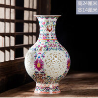 Bình hoa gốm Jingdezhen trang trí phòng khách, sắp xếp hoa, sứ rỗng màu pastel, phong cách Trung Quốc hiện đại, trang trí nhà, trang trí tủ rượu MXFM