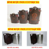 Bình inox cccp truyền thống 2L - Tặng kèm bao da và phễu rót inox
