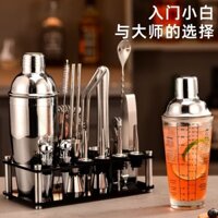 Bình lắc thủy tinh Bình lắc cocktail Bộ trà chanh Bộ dụng cụ bình lắc cocktail Bình lắc bằng thép k
