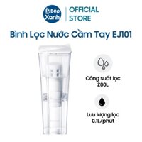 Bình Lọc Nước Cầm Tay Mitsubishi Cleansui EJ101 (1.35L) - Công Suất Lọc 200L