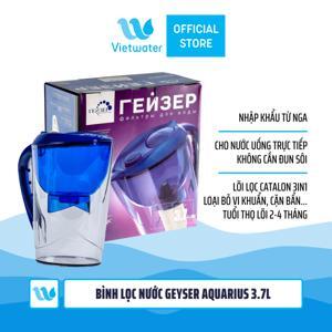 Bình lọc nước kháng khuẩn nano Geyser Aquarius 3.7L