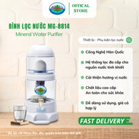 Bình Lọc Nước Ohiama Mineral Water Purifier MG-8814 16 Lit - Nấm Sứ Ceramic và Lõi Lọc 5 Tầng