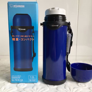 Bình lưỡng tính Zojirushi SJ-TG10-AA