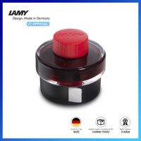 Bình Mực Cao Cấp Lamy T 52 50ml - Đỏ  1608932