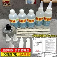 Bình nhiên liệu nấu ăn mini cho trẻ em, dầu đốt, lõi lửa, bấc bông, dây, dầu khoáng, nạp lại bếp