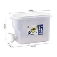 Bình Nhựa Đựng Nước Tủ Lạnh TRong Suốt 3.5l