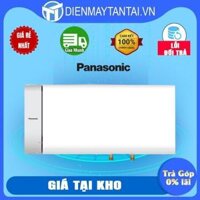 Bình nóng lạnh Panasonic DH-30HBMVW 30L, hàng chính hãng