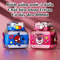 Bình Nước 2 Kiểu Uống, Có Dây Đeo Disney 800ml Cho Bé-TH SHOP