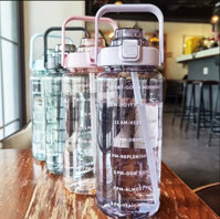 Bình Nước 2L, 2000ML Cao Cấp, Bình Đựng Nước Có Ống Hút, Giữ Nhiệt Cute - Tím