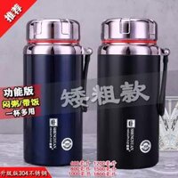 bình nước 2l 304 Dung Tích Lớn Bình Giữ Nhiệt Inox Xe Ô Tô Du Lịch Ngoài Trời Ngắn Và Dày Giữ Nhiệt Cốc Nước Di Động Trà bình đựng nước lock&lock bình đựng nước 2 lít