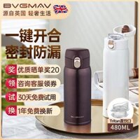 bình nước 2l Anh Bowima Giữ Nhiệt Cốc Lò Xo Nắp Cốc Inox 316 Hút Chân Không Uống Trực Tiếp Văn Phòng Cốc Thể Thao Di Động Cốc Nước binh dung nuoc dep bình mũ đựng nước