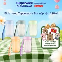 Bình nước 310ml Eco Bottle Gen 2  Tupperware nắp vặn đựng nước ép, thể thao, đi học đi làm cho bé