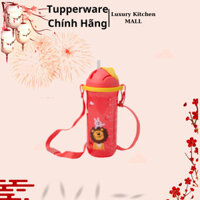 Bình nước 500ml cho bé Tupperware Kid Tumbler có ống hút và dây đeo, nhựa nguyên sinh an toàn sức khỏe