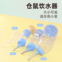 Bình nước cho hamster, bình nước cho thỏ, đồ dùng cho thú cưng, bình nước cho chuột lang