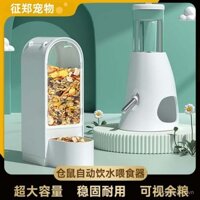 Bình nước cho hamster, bình nước tự động, máy cho ăn tự động, bóng lăn, bình nước thẳng đứng, bát thức ăn chống lật, đồ dùng cảnh quan cho thỏ
