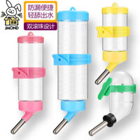Bình nước cho thỏ, chai nước cho chinchilla, đồ dùng cho hamster, bình nước cho sóc nhảy, bình uống cho chuột lang, sóc