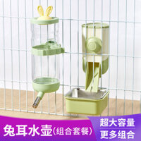 Bình nước cho thỏ Jesse, bát uống, đĩa nước cho chuột lang, chinchilla, giá cỏ, giỏ cỏ, bát thức ăn, hộp thức ăn, đồ dùng cho thỏ
