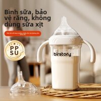 Bình nước cho trẻ em, bình nước nhựa, bình nước nhỏ