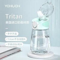 Bình nước Chuchen Tritan mùa hè, bình nước thể thao bằng nhựa cho trẻ em, bình nước có ống hút cho học sinh