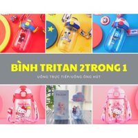 Bình Nước Disney Elsa Spiderman Caption Hello Kitty Cho Bé, 2 Trong 1, Vừa Hút Vừa Uống