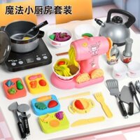 [Bình Nước Đổ Nước] Nhà Chơi Trẻ Em Đồ Chơi Nhà Bếp Mì Pastel Bùn Máy Làm Mì Plasticine Dụng Cụ Khuôn Bộ Đồ Chơi20250228