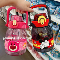 bình nước gấu nhiều hình