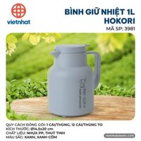 Bình nước giữ nhiệt 1L Hokori 3981