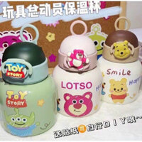 Bình nước giữ nhiệt Cute 500ml
