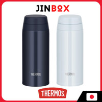 Bình nước giữ nhiệt nóng lạnh Thermos JOR-250 250ml - [Mẫu tương thích với máy rửa chén]