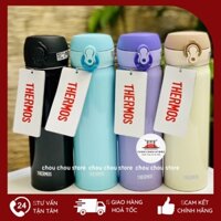 Bình nước giữ nhiệt Thermos JNL 500 0.5L