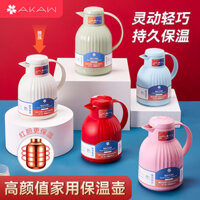 Bình nước giữ nhiệt thủy tinh Nhật Bản, bình giữ nhiệt dung tích lớn, ấm đun nước di động, bình nước nóng cho sinh viên ký túc xá, bình giữ nhiệt, nồi ấm IDEW