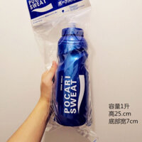 Bình nước Haikyuu [1000ml]