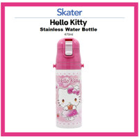 Bình Nước hello kitty 470ml sdc4