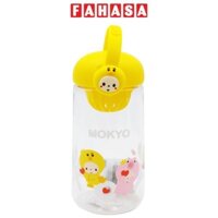 Bình Nước Học Sinh Quai Thú - 014 - Màu Vàng