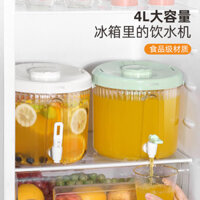 Bình nước lạnh Bình nước lạnh Bình nước đá Bình lạnh Bình trà Ấm đun nước lớn Bình nước lạnh Bình nước chanh có vòi cho tủ lạnh