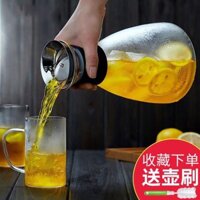 Bình nước lạnh gia đình bằng thủy tinh chịu nhiệt, làm mát nước đun sôi, cốc nước lớn chống cháy nổ, bộ chai nước trong suốt TS7Z