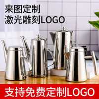 Bình nước lạnh thương mại bằng thép không gỉ 304 cho nhà hàng, bình nước mát, bình súp nóng, ấm trà, bình nước trái cây T5EL
