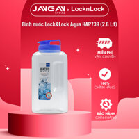 Bình nước Lock&amp;Lock Aqua HAP739BHAP739W 2,6L - Xanh