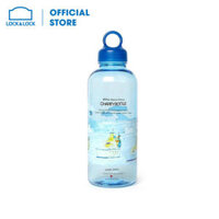 Bình nước Lock&Lock Bisfree in tranh hình thuyền ABF625GNS 700ml