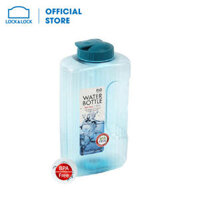 Bình nước Lock&Lock P-00052B (2.1L – xanh)