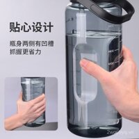 Bình nước lớn cho nam, không vỡ, chịu nhiệt độ cao, bình nước thể thao bằng nhựa, di động với ống hút, cốc chia độ mùa hè, 2L